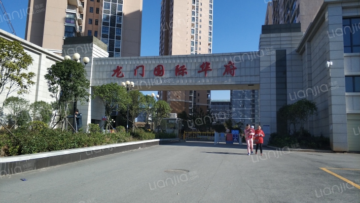 龙门国际华府外景图