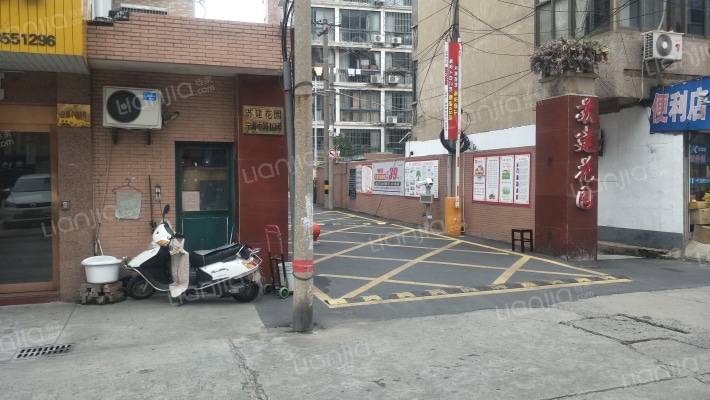 苏建花园外景图