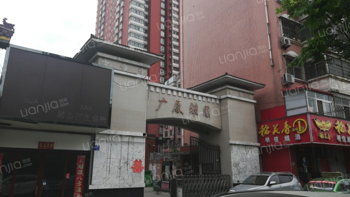 广厦雅园外景图