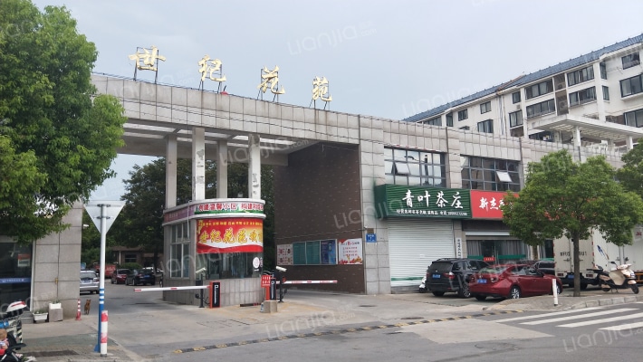 世纪花苑(如东县)外景图
