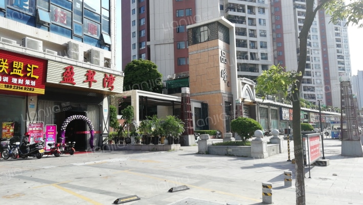 品峰荟豪庭外景图