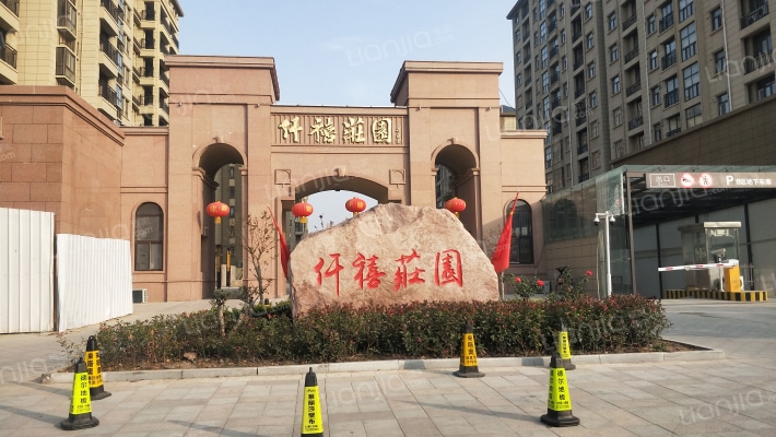 仟禧庄园外景图