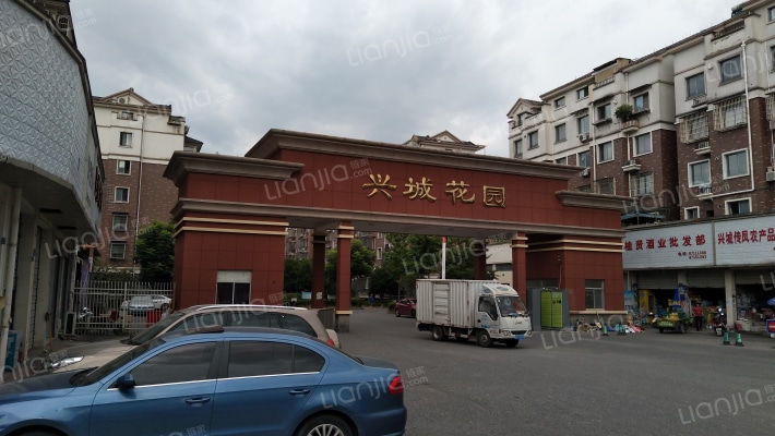 兴城花园北区外景图