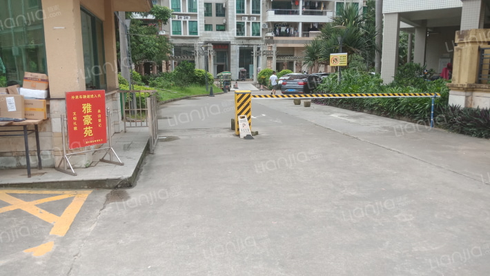 雅豪苑外景图