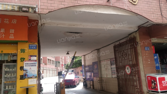 欣安花园外景图