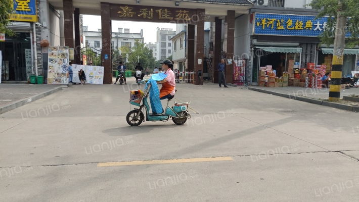 嘉利佳苑外景图