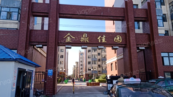 金鼎佳园外景图