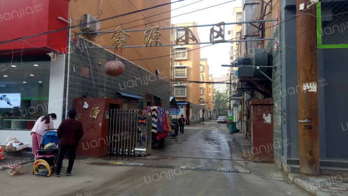 鑫源小区外景图