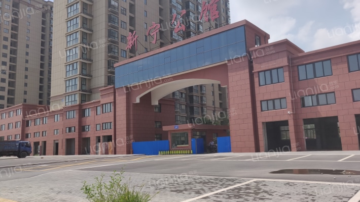 新宁公馆外景图