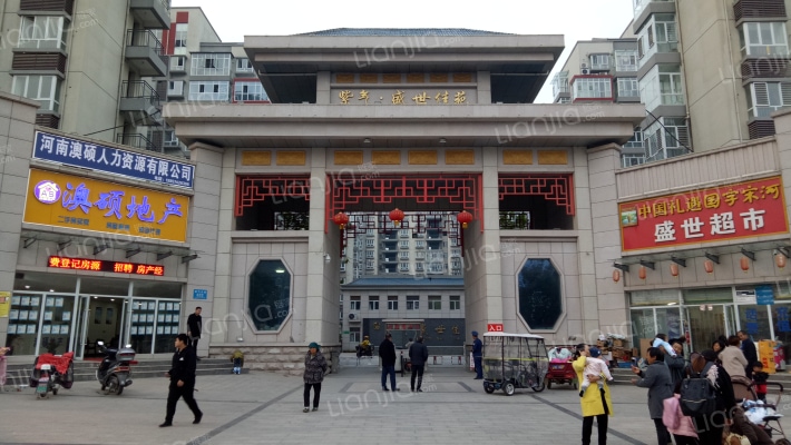 紫气盛世佳苑外景图