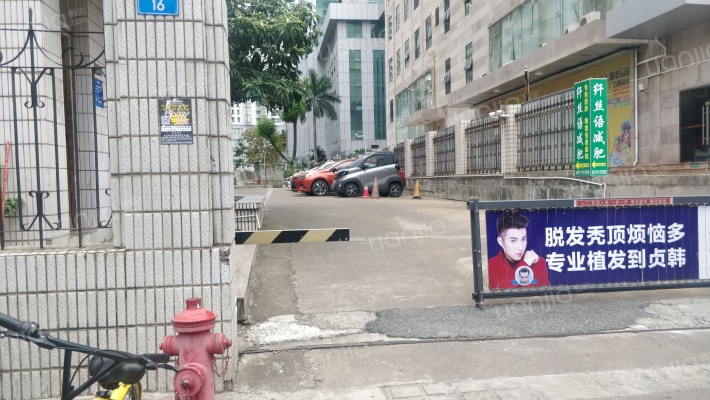 中国银行南宁分行住宅楼外景图