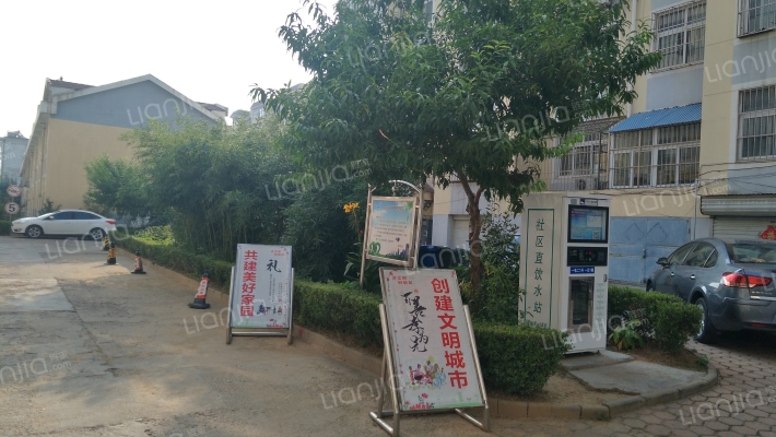 金源小区外景图