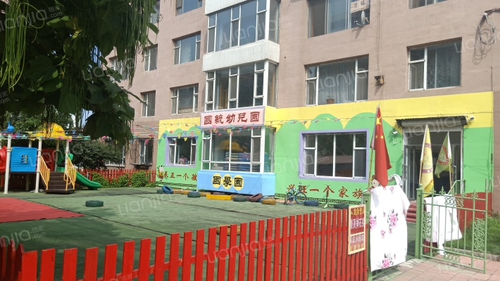 神州花园外景图