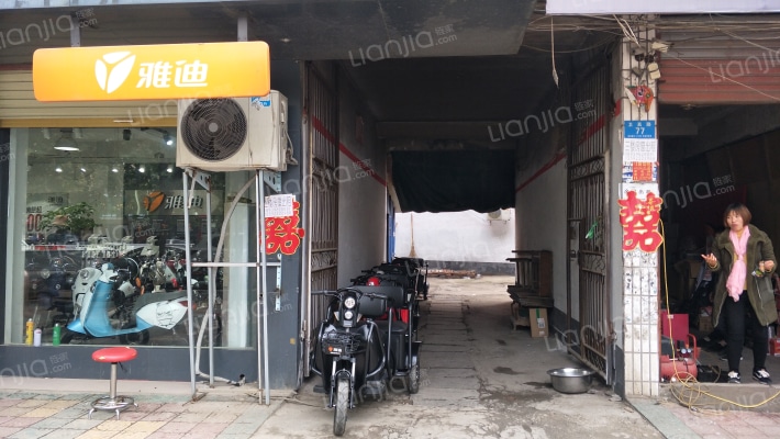 老土管局家属院外景图