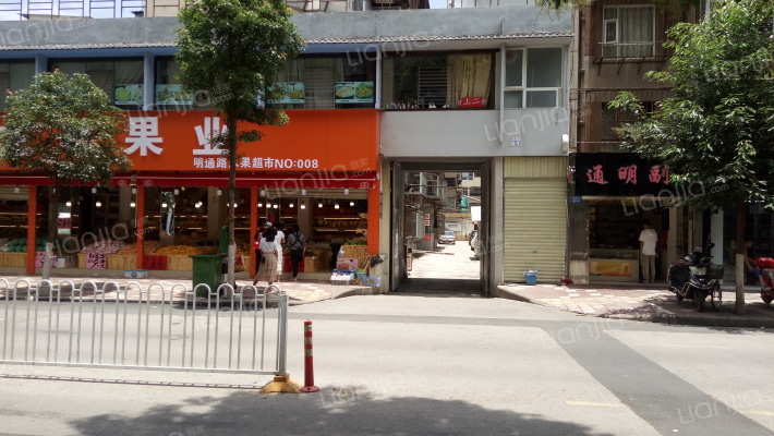 联贸大厦宿舍区外景图