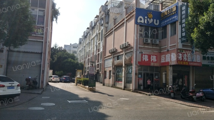 锦绣嘉园东苑外景图