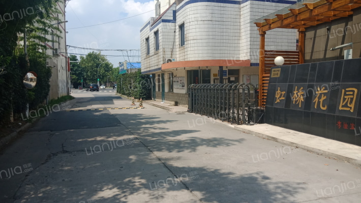 虹桥花园外景图