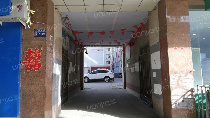 祥和税苑外景图