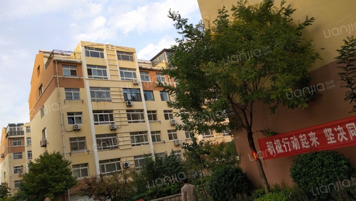 安泰东区外景图