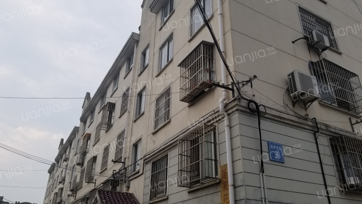 蓬莱家园外景图