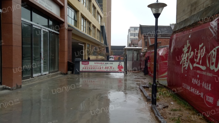 海悦天地小区外景图