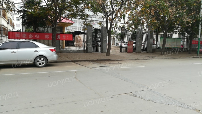 和谐家园外景图