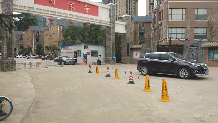 司家营联排别墅外景图