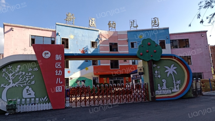 永泰小区外景图