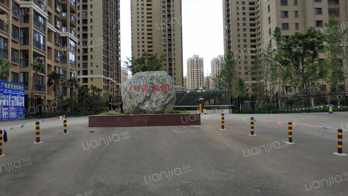 广电苑义园外景图