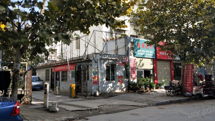 民心家园外景图