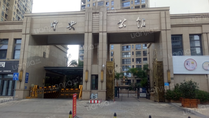 中央公馆(平阳县)外景图