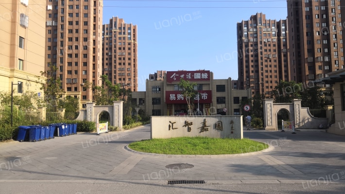 汇智嘉园外景图