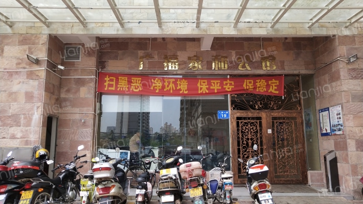 广福家和公馆外景图