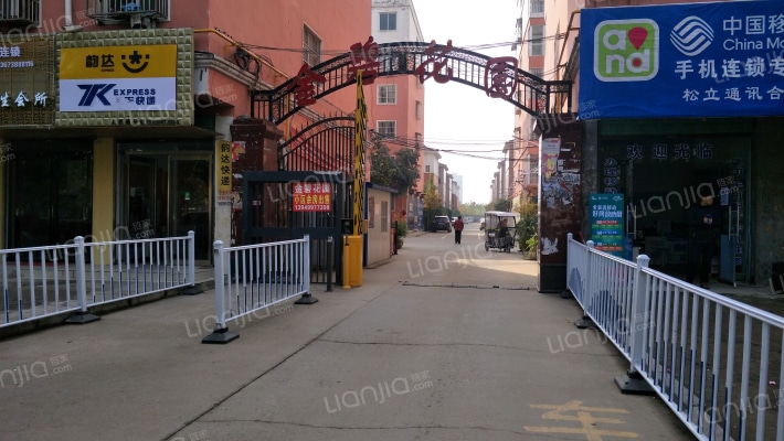 金碧花园外景图