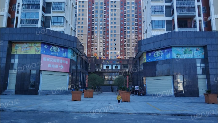 迎宾花园外景图