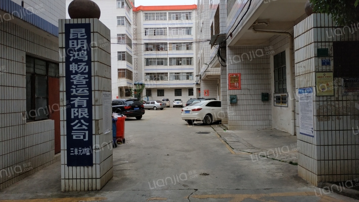 光明小区外景图