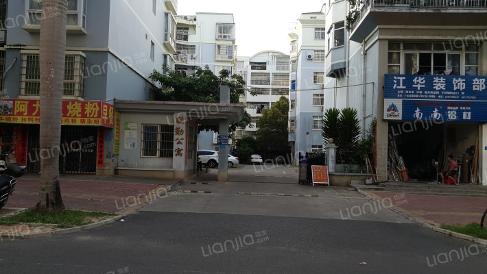 联勤公寓外景图