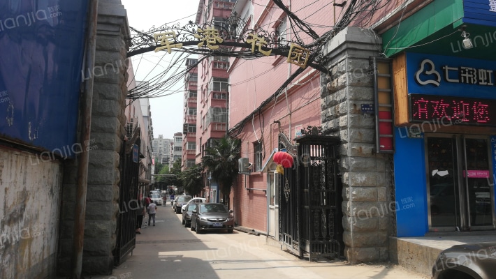 优越路126号外景图