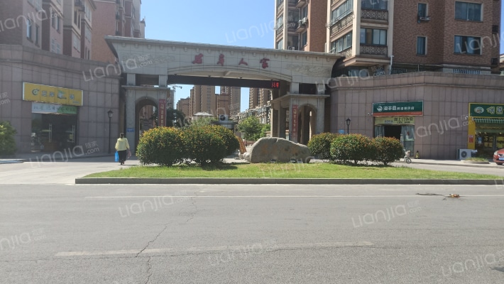 左岸人家外景图