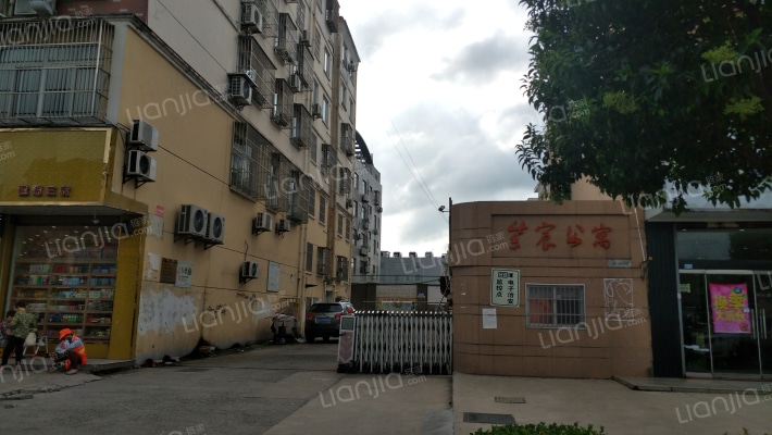 紫宸公寓外景图