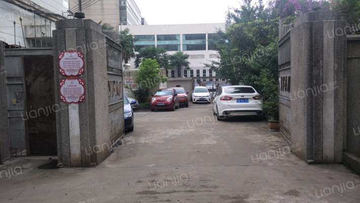 云南省外事办公室住宅外景图