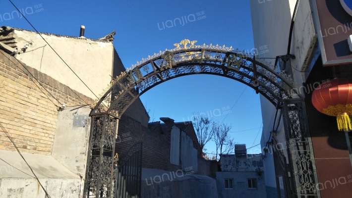 顺康小区外景图