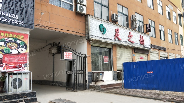 尚城公馆外景图