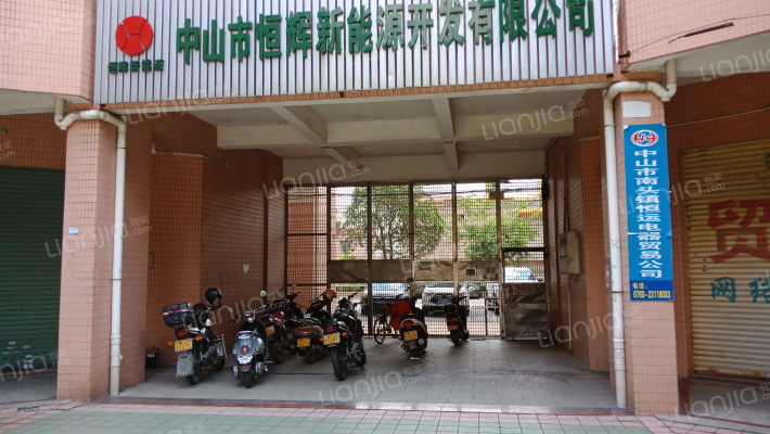 东桂园商住楼二期外景图