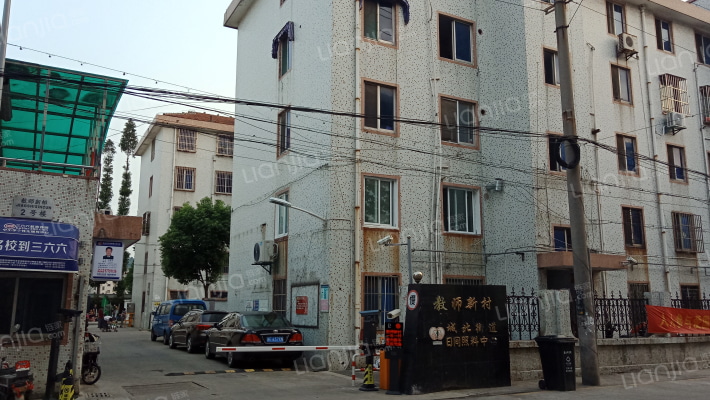 教师新村(昆山市)外景图