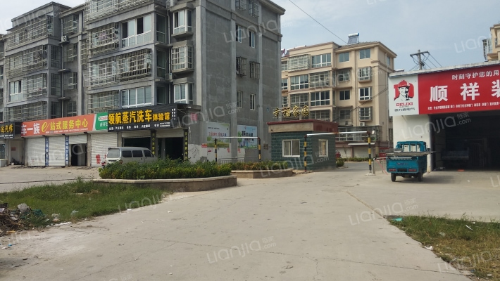 幸福家园(睢宁县)外景图