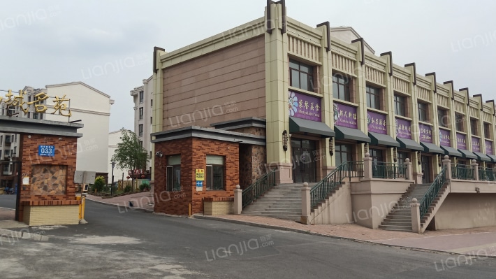 南城名苑外景图