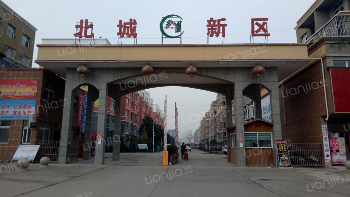 北城新区一期外景图