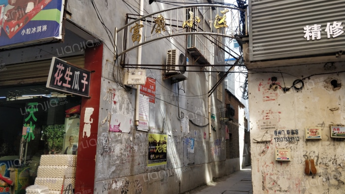 富康小区外景图