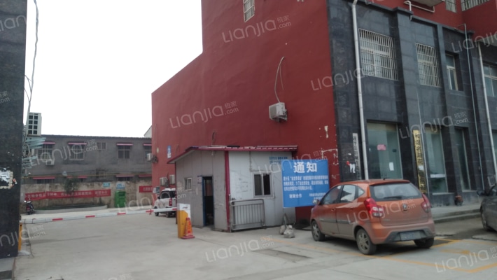 和谐名湖花园外景图